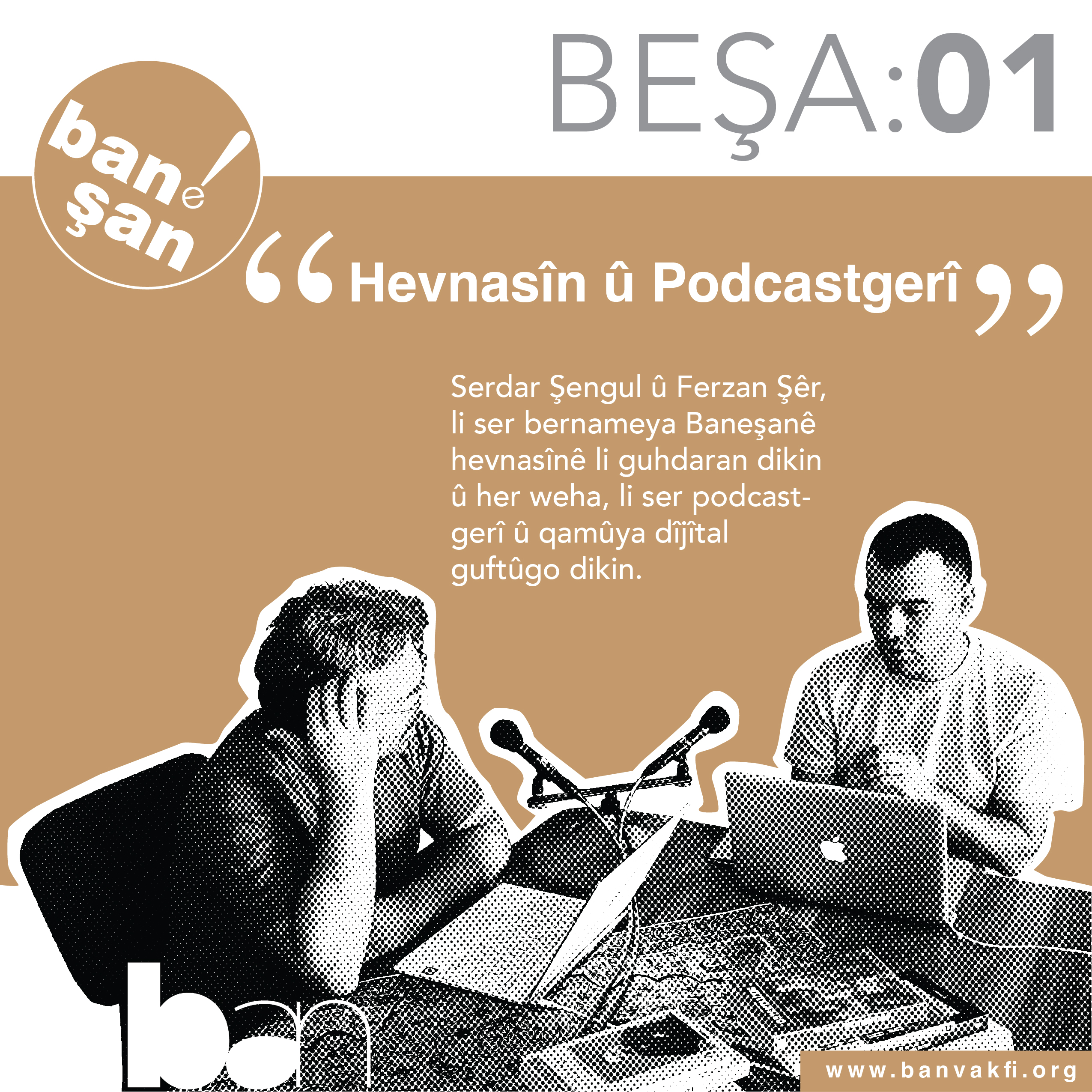 Podcast