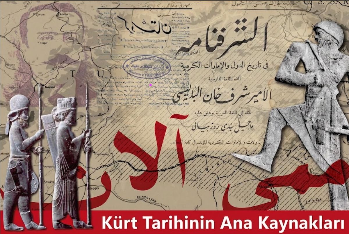 Kürt Tarihinin Ana Kaynakları