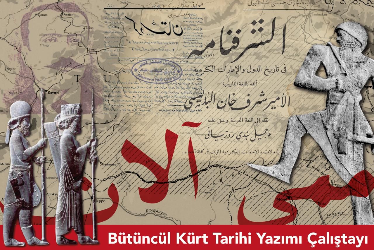 Bütüncül Kürt Tarihi Yazımı Çalıştayı